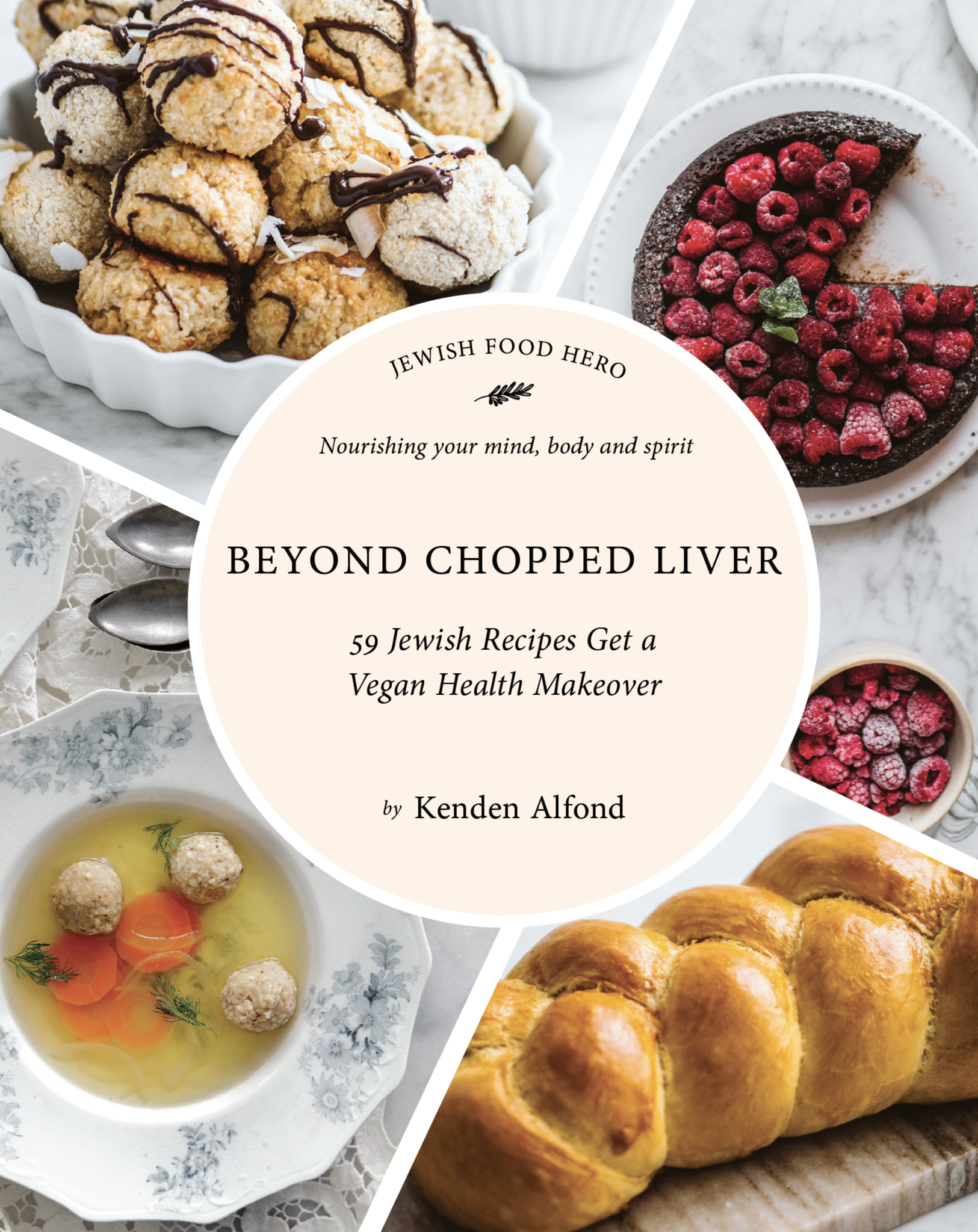 Cover image for Beyond Chopped Liver ISBN 9781684425600